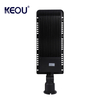 Adjustable Angle LED Street Light