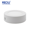 Surface Mounted Round Panel Light 