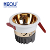 No. 06 Single-head Shrapnel Modular Downlight