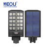 All in One Solar Street Light