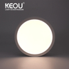 16mm Ultra-thin 3CCT Ceiling Light