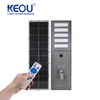 Large Wattage Integrated Solar Street Light