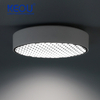 Anti Glare Surface Mounted Square Panel Light