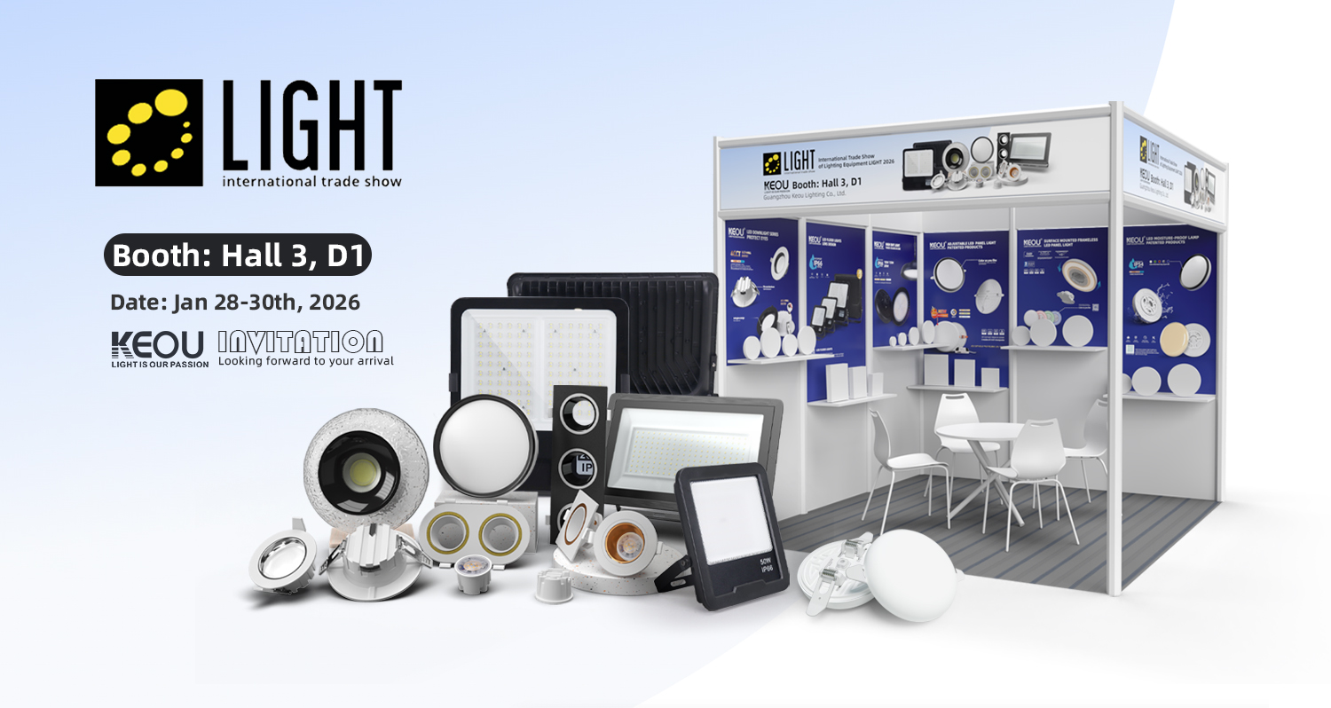 See You in Poland! Major New Products To Debut at Eastern European Lighting Showcase